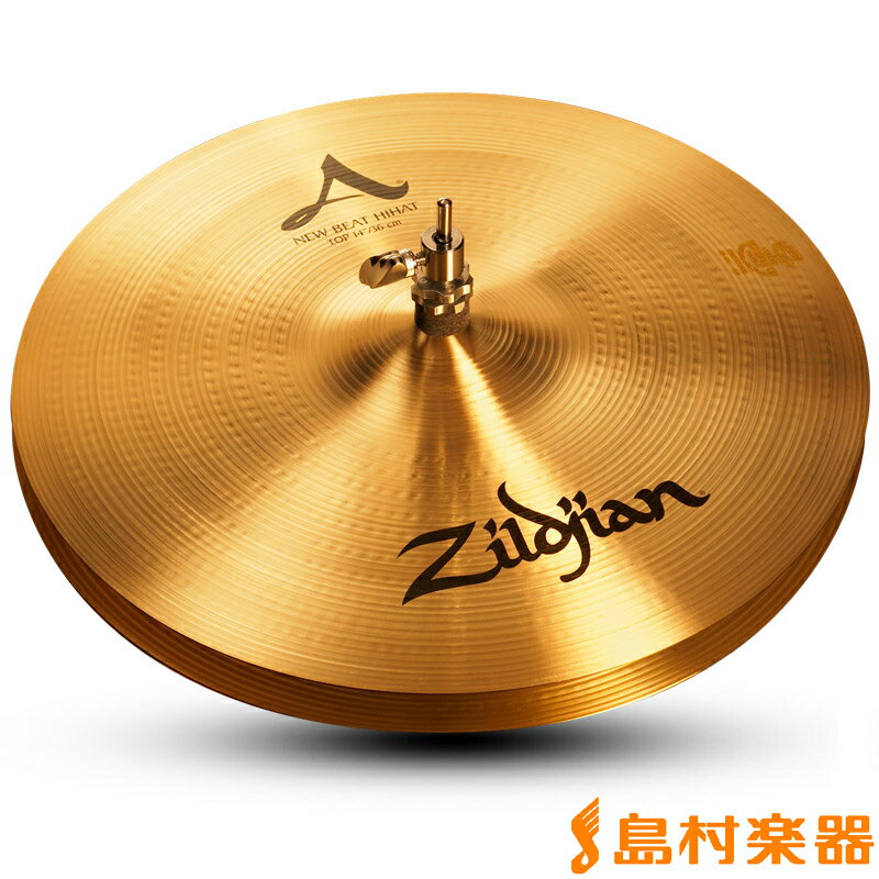 Zildjian 14 039 A Zildjian NEW BEAT HIHAT - TOP ハイハット シンバル トップ ジルジャン