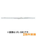 【3年保証】 J.Michael JFL-55RH フルート 【インライン/リングキイ】 【H足部管】 Jマイケル JFL55RH【WEBSHOP限定価格】