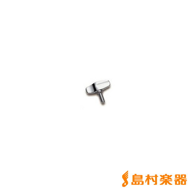 Pearl UGB-820 ウィングボルト/8mm パール