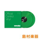 Serato　Control　Vinyl　Performance　Series　[　Green　透過]　グリーン　2LP　Scratch　Live用コントロール...