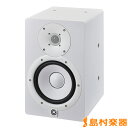 YAMAHA HS7IW (ホワイト) パワードスタジオモニタースピーカー ブラケット対応モデル 1台 ヤマハ