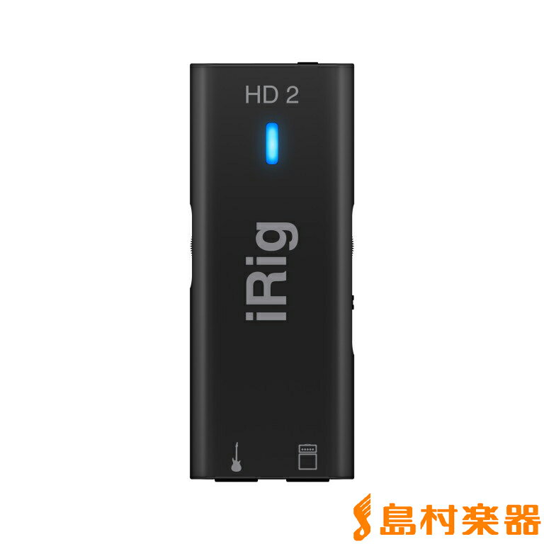 IK　Multimedia　iRig　HD　2　オーディオインターフェイス　iOS対応　【IKマルチメディア】【国内正規品】