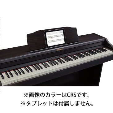 Roland RP501R NBS(ナチュラルビーチ調仕上げ) 電子ピアノ 88鍵盤 【ローランド】【配送設置無料・代引き払い不可】【別売り延長保証対応プラン:E】