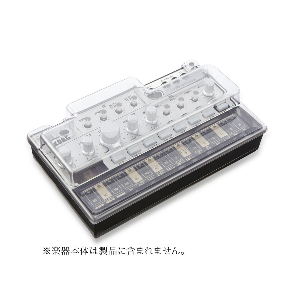 DECKSAVER 用 機材保護カバー デッキセーバー DSS-PC-VOLCA