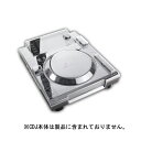 DECKSAVER [ Pioneer CDJ-2000nexus]用 機材保護カバー デッキセーバー DS-PCFP-CDJ2000NEXUS