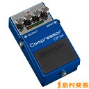 BOSS CP-1X Compressor コンプレッサー エ