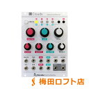 mutable instruments Clouds モジュラーシンセサイザー 【ミュータブル】【限定特価】【梅田ロフト店】