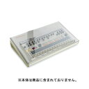 DECKSAVER Roland TR-909 用 機材保護カバー デッキセーバー DS-PC-TR909