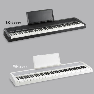 KORG B1BK X型スタンドセット 電子ピアノ 88鍵盤 【コルグ】【オンライン限定】【別売り延長保証対応プラン：E】