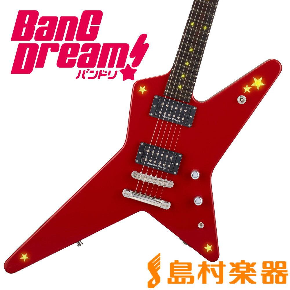 ESP RANDOMSTAR Kasumi -LED- ESP×バンドリ！ ランダムスター 戸山香澄モデル エレキギター BanG Dream 【LED搭載モデル】 イーエスピー 【受注生産 納期お問合せください ※注文後のキャンセル不可】