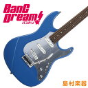 リードギターの花園たえが劇中で使用するスナッパーと完全同仕様。【バンドリ！(BanG Dream！)コラボモデルギター】本器は花園たえが劇中で使用するスナッパーと完全同仕様となっています。ブリッジポジションのピックアップにはシングルコイルサイズのハムバッカーを搭載していますので、パワフルなサウンドです。厳選された木材、そしてパーツを使用して生産されています。【仕様】●BODY：Alder●NECK：Hard Maple●FINGERBOARD：Rosewood●RADIUS：Compound (240-305R)●SCALE：648mm●NUT：Bone(42mm)●INLAY：Luminlay Dot●FRET：22 JESCAR FW55090-NS●JOINT：Bolt-on●TUNER：GOTOH SG360-07 MG-T●BRIDGE：ESP FLICKER-III●PICKUPS：(Neck & Middle) Seymour Duncan SSL-6, (Bridge) Seymour Duncan SHR-1b●PARTS COLOR：Chrome●CONTROLS：Master Volume, Neck & Middle Tone, Bridge Tone(w/Coil Split SW), 5WAY Lever PU Selector●COLOR：Tae Blue(C)BanG Dream! ProjectJANコード：4515303280777