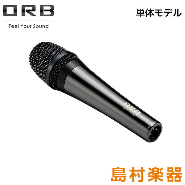 ORB Audio Clear Force Microphone Premium CF-3 ダイナミックマイク [単体モデル] オーブオーディオ CF3