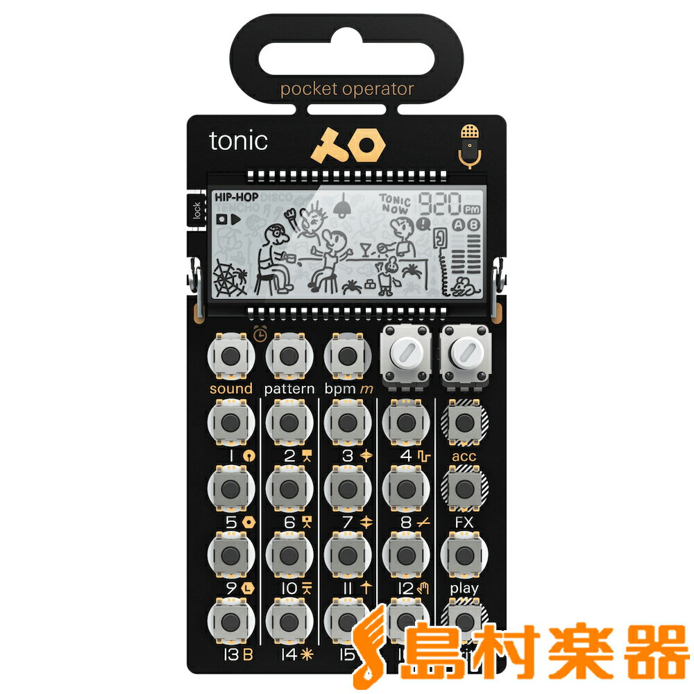 Teenage Engineering pocket operator PO-32 tonic ドラムマシン シンセサイザー ティーンエイジ エンジニアリング