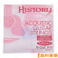 HISTORY HAGSN014 アコースティックギター弦 B-2nd .014 【バラ弦1本】 【ヒストリー】