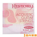 HISTORY HAGSNP016 アコースティックギター弦 B-2nd .016 【バラ弦1本】 ヒストリー