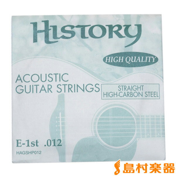 バラ弦HISTORY 「AH1253P」用　E-1st .012■素材：STRAIGHT HIGH-CARBON STEEL■タイプ：【HIGH QUALITY】 LIGHTJANコード：4514812061143