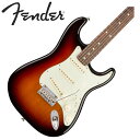 Fender American Professional Stratcaster 3-Color Sunburst ストラトキャスター エレキギター 【フェンダー】 Fender American Professional Stratcaster 3-Color Sunburst ストラトキャスター エレキギター 【フェンダー】