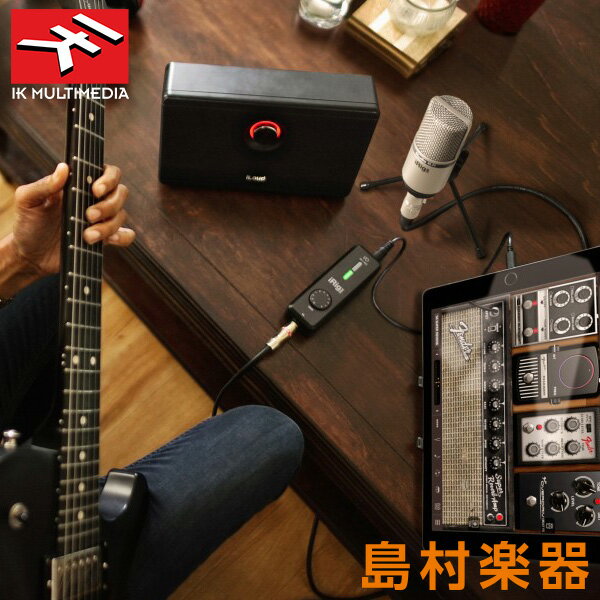 IK Multimedia iRig PRO I/O モバイル オーディオインターフェイス IKマルチメディア