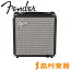 Fender RUMBLE 15 ١ ե