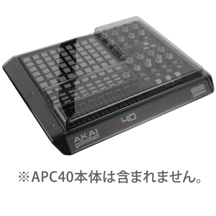 DECKSAVER AKAI APC40 用 機材保護カバー デッキセーバー DS-PC-APC40