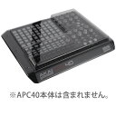 DECKSAVER AKAI APC40 用 機材保護カバー デッキセーバー DS-PC-APC40