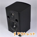 YAMAHA MSP7 STUDIO S/N NH01408 【ヤマハ モニタースピーカー】【りんくうプレミアムアウトレット店】【アウトレット】