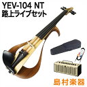 YAMAHA YEV104 NT HドCuZbg GNgbNoCI }n