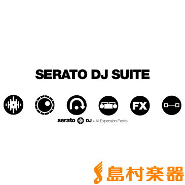Serato DJ SUITE DJソフトウェア 【セラート】【ダウンロード版】