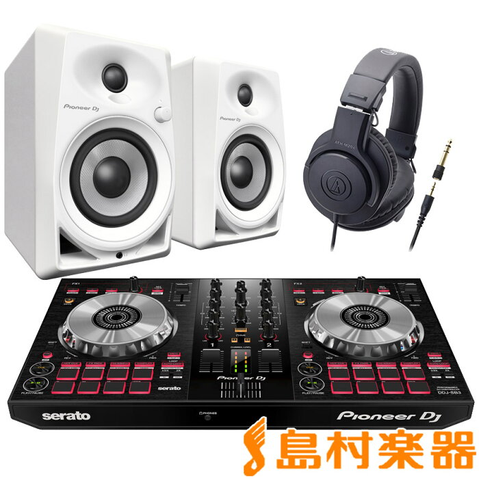 Pioneer DJ DDJ-SB3 + DM-40-W(スピーカー) + ATH-M20x(ヘッドホン) DJ初心者セット DJセット 【パイオニア】