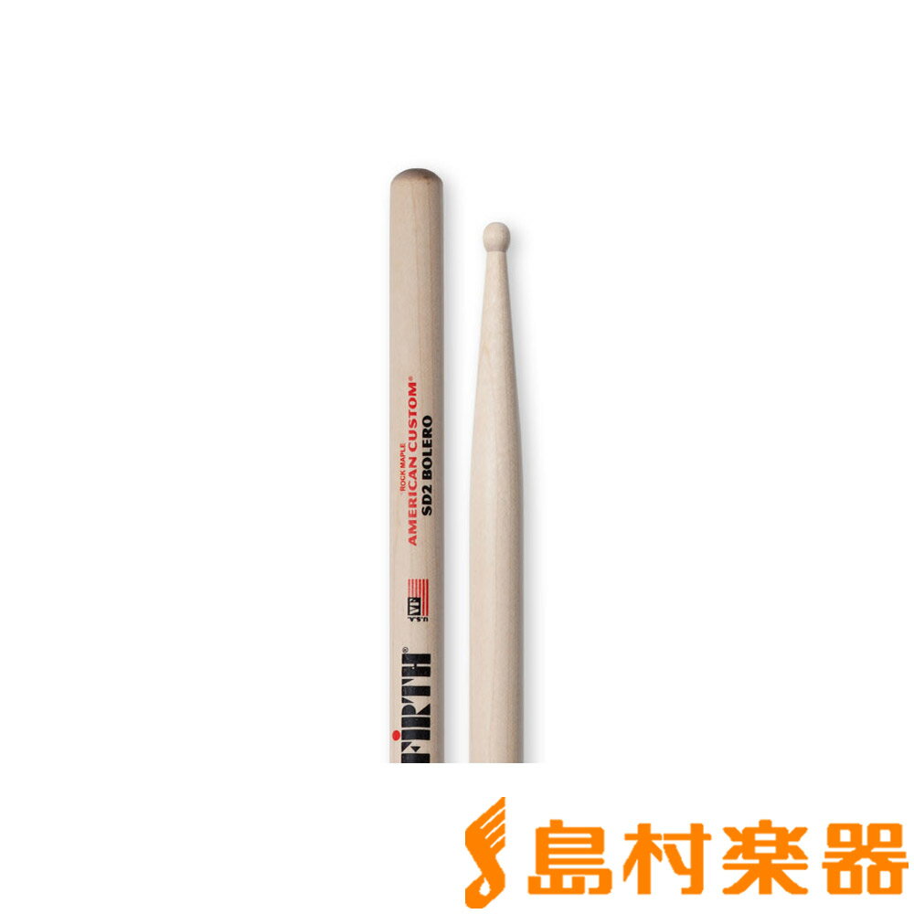 ViC FIRTH VIC-SD2 スティック/SD2 Bolero/Model: ( SD2 )/American Custom /メープル ビックファース