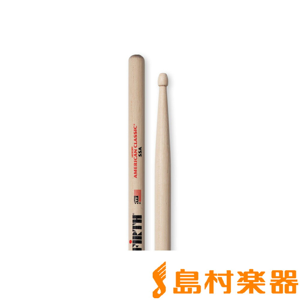 ViC FIRTH VIC-55A スティック/AmericanClassicSeries/ヒッコリー ビックファース