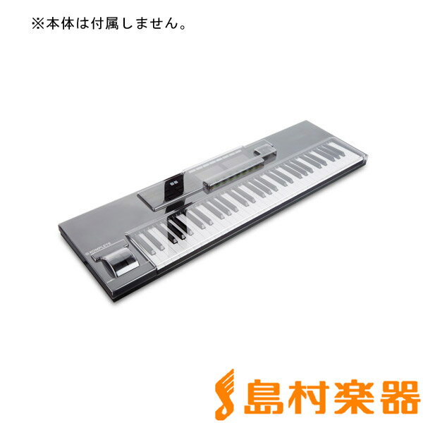 DECKSAVER [ Native Instruments Kontrol S61 MK2]用 機材保護カバー デッキセーバー DS-PC-KONTROLS61MK2