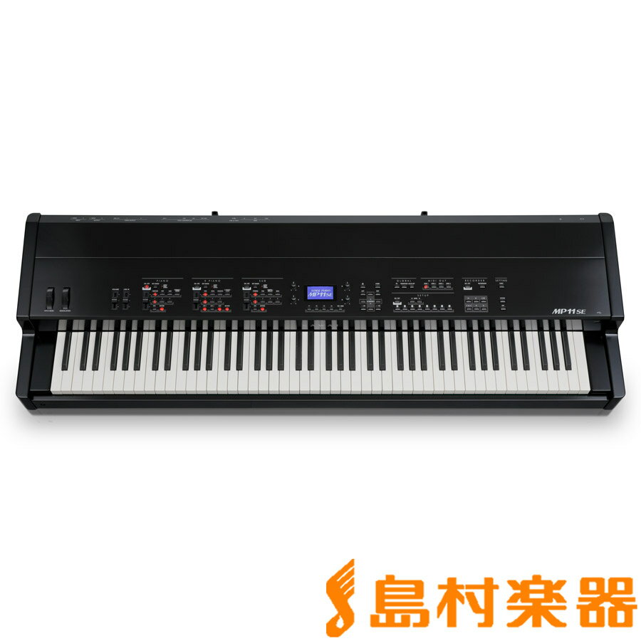 KAWAI MP11SE 88鍵盤 ステージピアノ 木製鍵盤搭載のハイスペックモデル カワイ