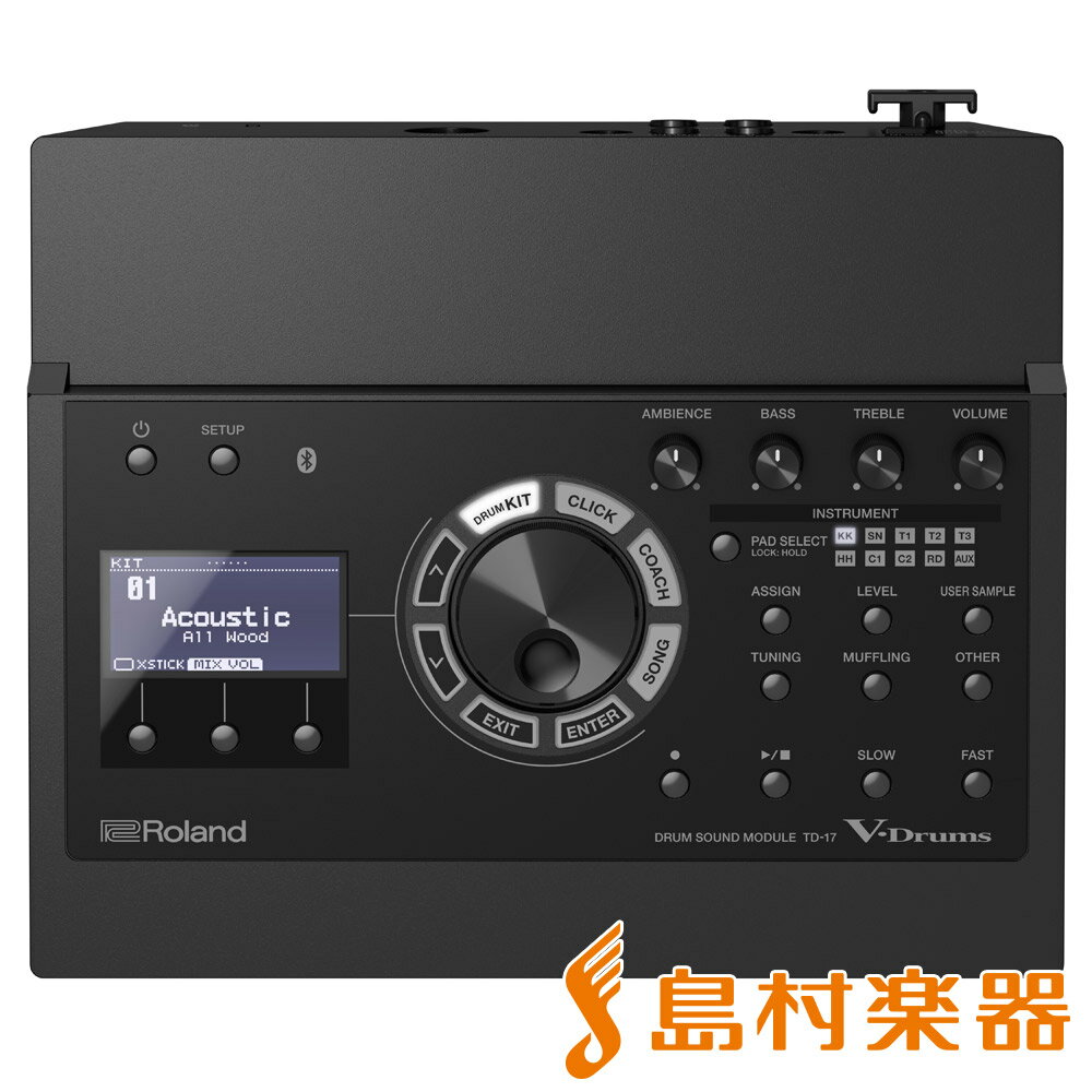 Roland ( ローランド ) 即納可能 VAD307 WS シングル TAMA 旧型番スタンド採用【数量限定 大特価 梅雨特価 在庫有り 】 アコースティックドラム 宅録 レコーディング ステージ