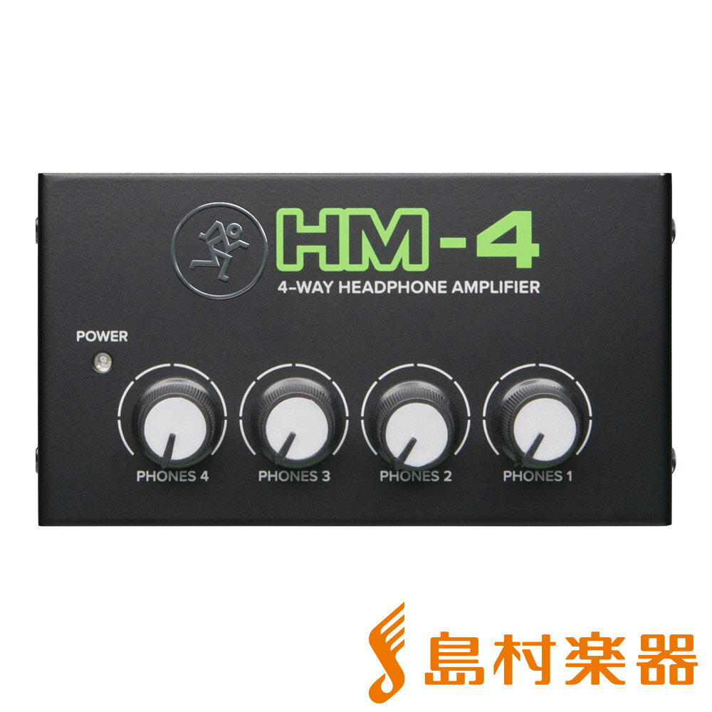 MACKIE HM-4 ヘッドホンアンプ 4way マッキー