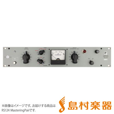 CHANDLER LIMITED RS124 MasteringPair 真空管コンプレッサー/ペア/ステップIN・OUT搭載/Abbey Road Tube Compressor 【チャンドラーリミテッド】