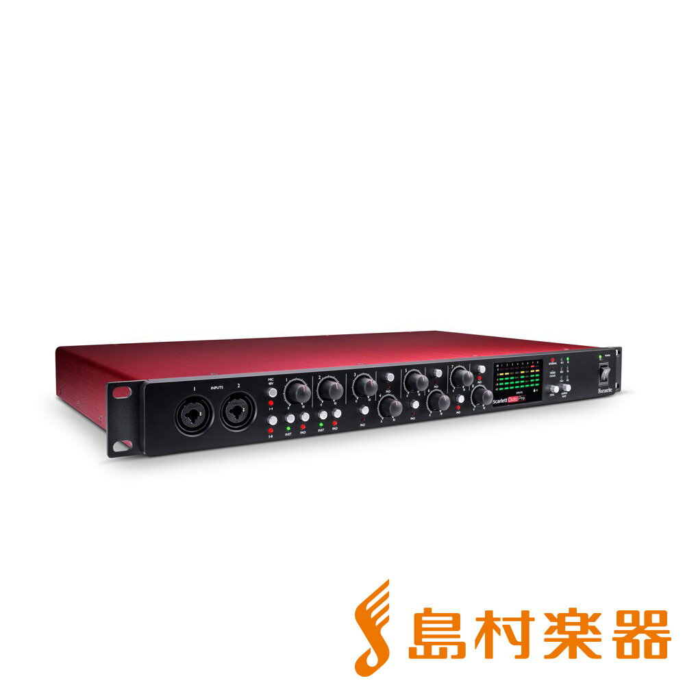 Focusrite Scarlett Octopre オーディオインターフェイス フォーカスライト