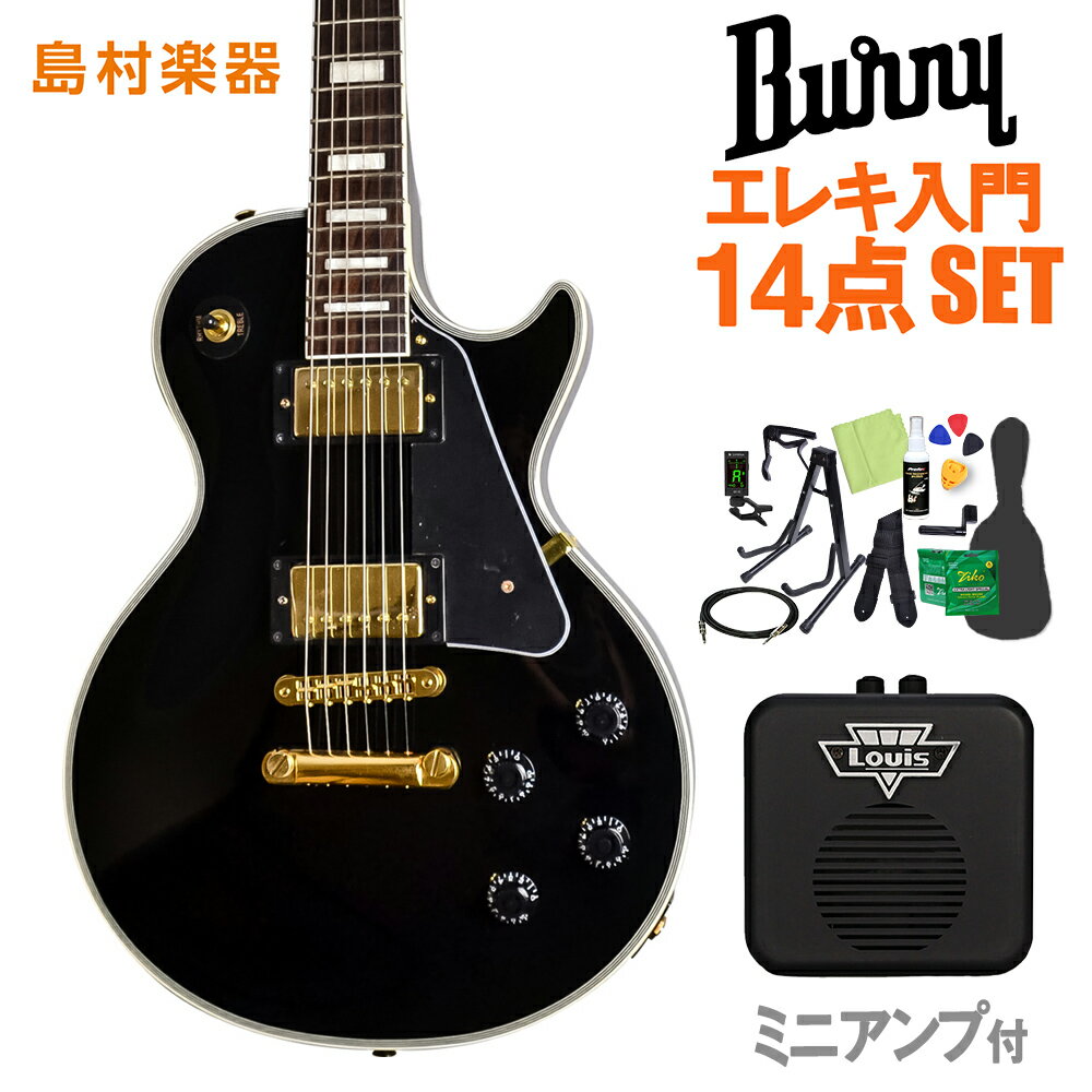 21秋冬新作 Srlc55 バーニー Burny White 新品特価 エレキギター レスポールカスタムタイプ エレキギター Sutevalle Org 21秋冬新作 Srlc55 バーニー Burny White 新品特価 エレキギター レスポールカスタムタイプ エレキギター Sutevalle Org