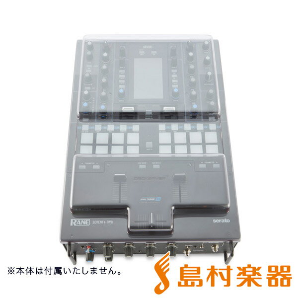 楽天市場】Rane Seventy-Two DJミキサーの通販 楽天市場】Rane Seventy-Two DJミキサーの通販