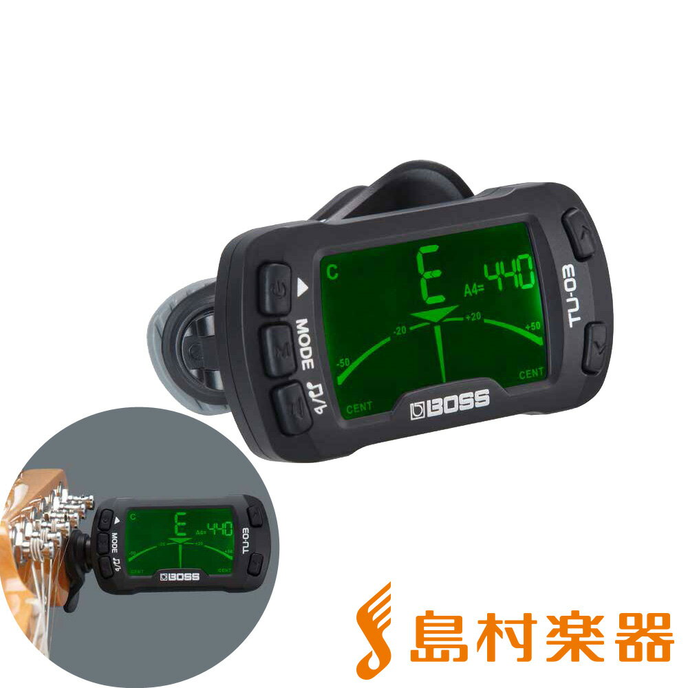 BOSS TU-03 CLIP-ON TUNER & METRONOME ギター/ベースクリップチューナー ボス TU03