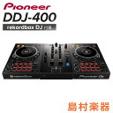 Pioneer DDJ-400 DJコントローラー [ re...