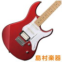 高いポテンシャルで結実した充実の基本性能、ギタリストの才能を引き出すベーシックモデル【特徴】「PACIFICA112V」のメイプル指板モデルで、クリアで抜けの良い音が特長です。この価格でボディにアルダー材を採用したコストパフォーマンスに優れたモデル。シングル、ハムバッキングともにアルニコVマグネットのピックアップを採用。アンサンブルに埋もれないタイトなサウンドを生み出します。リアのハムバッキングPUにコイルタップ機能を搭載。シングルとハムバッキングの切り替えが演奏中にも行えます。また、ピックアップセレクターを4ポジションに設定すれば、自動的にリアピックアップがコイルタップとなり、シングル×2基の透明感のあるハーフトーンが得られます。PACIFICAシリーズの上位モデルと同様、リアピックアップをピックガードではなく、エスカッション方式でボディに直接マウント。ボディの振動をピックアップがダイレクトに受け止め、迫力のあるダイナミックなサウンドを出すことができます。白・黒・白の3プライのピックガードを採用。黒のラインがシャープさと高級感を演出します。【詳細情報】ボディ：アルダーネック：メイプルボディ／ネック構造：ボルトオン指板：メイプル指板アール：350Rフレット数：22Fブリッジ：ビンテージタイプ（ブロックサドル）スケール：648mmピックアップ：シングル（アルニコV）×2、ハムバッキング（アルニコV）×1 ピックアップスイッチ：5Pセレクタースイッチ コントロール：マスターボリューム、マスタートーン(+コイルタップスイッチ) フィニッシュ：-ペグ：クローム付属品：ソフトケースJANコード：4957812464963【bgn_egst】【bgn_egred】【gakkitentaisyo2023_eg】