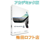 PreSonus Studio ...