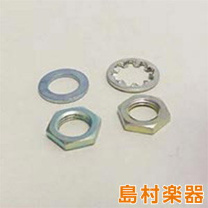 SCUD EXNUT-VRN ニッケル ポット用ナットセット ミリサイズ Φ16 スカッド