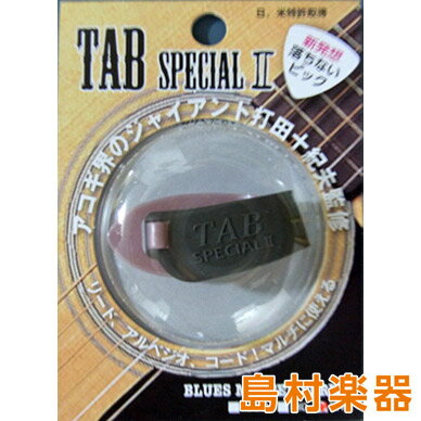 サムピック TAB Special II THIN【特徴】打田十紀夫監修による新発想のTABサムピック、ニュー・モデル「TAB Special II」：THIN、メタリックピンク×グレー(ベルト)。JANコード：4562169101197【2018/07/25】