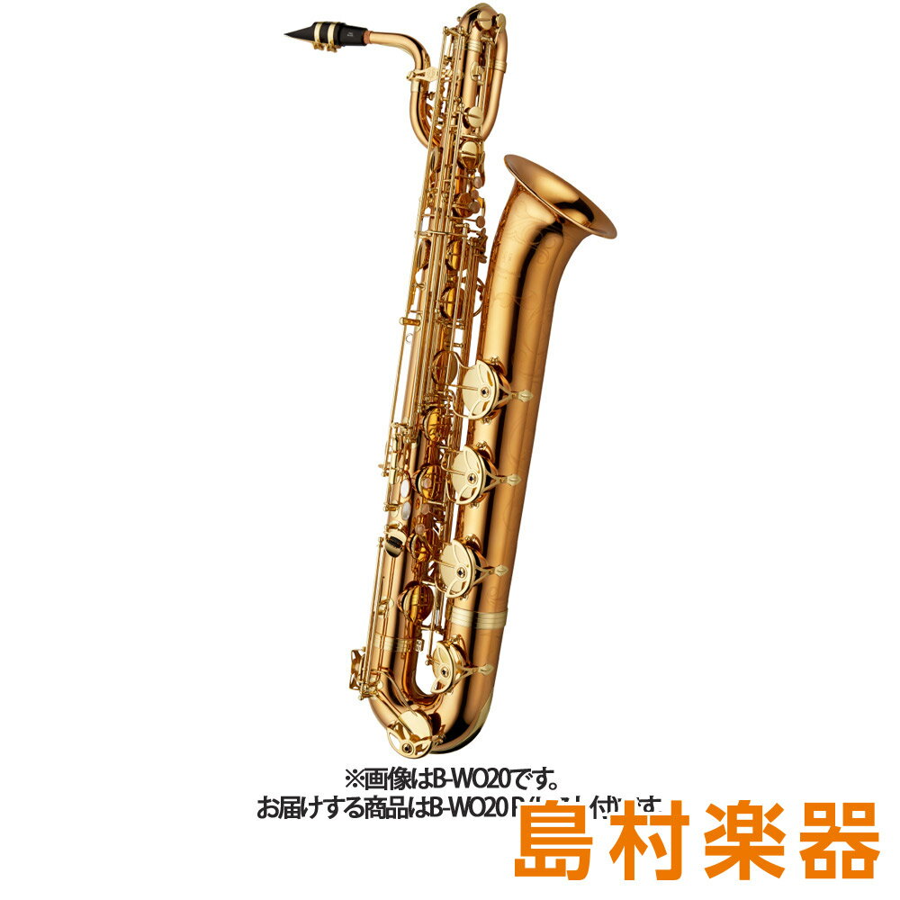 YANAGISAWA B-WO20R R バリトンサックス E♭ ブロンズブラス製 ラッカー仕上 HighF♯キー付 レスト付 彫刻入 ヤナギサワ