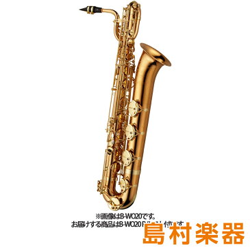 YANAGISAWA B-WO20R R バリトンサックス E♭ ブロンズブラス製 ラッカー仕上 HighF♯キー付 レスト付 彫刻入 【ヤナギサワ】