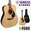 ڥӥ塼Ǹԥå5ץ쥼ȡ YAMAHA F600 ƥå  ե 鿴 ǥ ¼ڴWEBSHOP ޥ