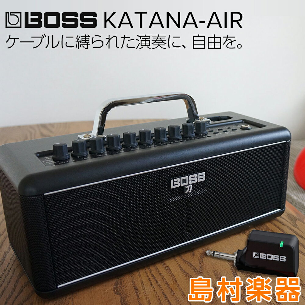 BOSS KATANA-AIR ギターアンプ ワイヤレス Bluetooth ボス KTN-AIR 刀 カタナ