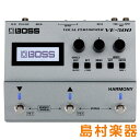 BOSS VE-500 Vocal Performer ボーカルエフェクト ボス